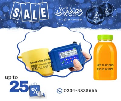 Mini Barcode Printer|Industrial Expirydate Machine|Date Printing(ii)