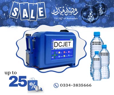 Mini Expiey Date Printer|Mini Inkjet|Mini Expiry Machine(i)