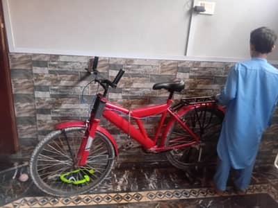 very good cycle plese buy