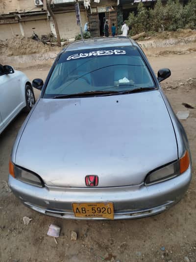 Civic 1995 (dolphin)