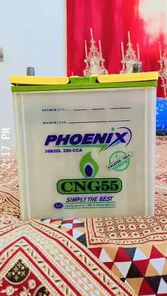 BATTERY BEST CONDITION