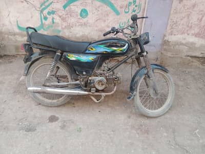 is number p rabta Karyn 03177589184