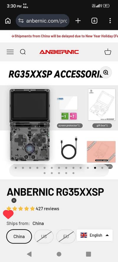 Anbernic  RG35XXSP at best price