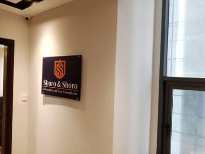 Acrylic Name Plate 3D Logo SS Logo Sign Board Design Bill Boards