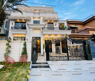 Get Your Hands On Prime Location House In Citi Housing Society Best Area