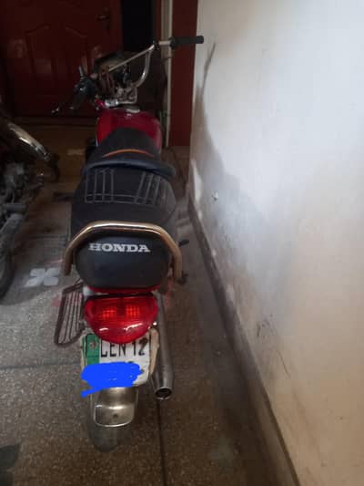 honda 70