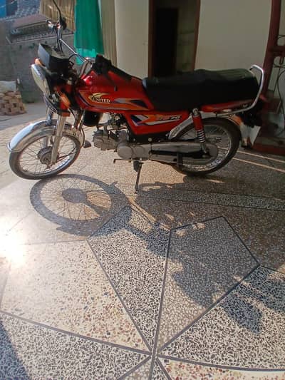 united 70cc urgent sell