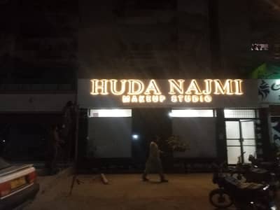 Sign Board specialist in Karachi 3D Sign Board Panaflex Sign Board 3D