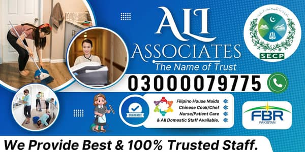 maid cook driver patient care