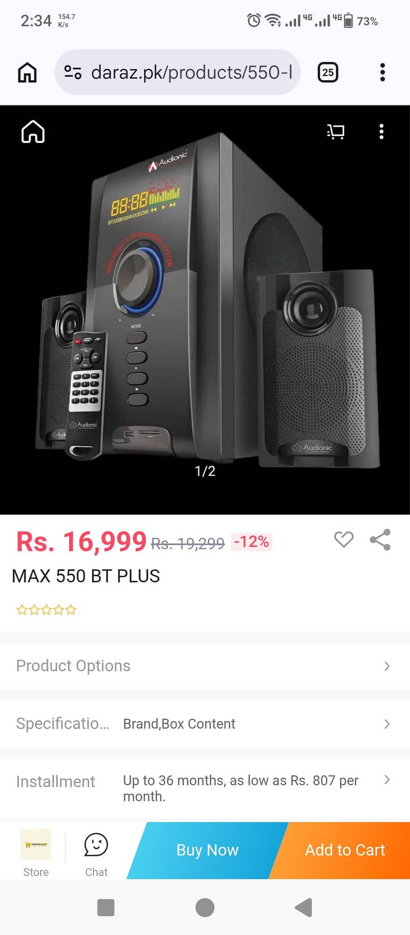 Audionic Bluetooth Speaker 5