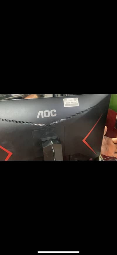 AOC 24 inch 165hz Monitor