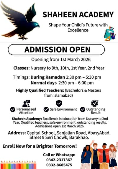 Shaheen Academy – Where Your Child’s Future Takes Flight