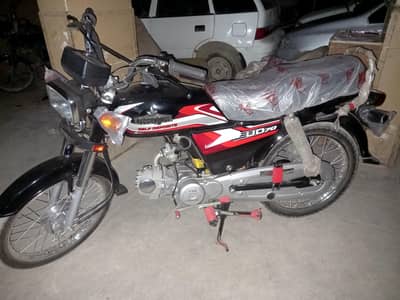 unique xtream plus edition 2026