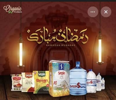 Need experienced saleman for NR bottles and  19 litr water bottles