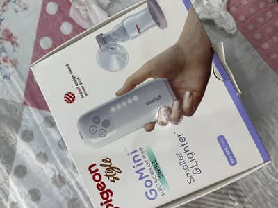Go mini electric breast pump