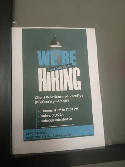 Client Relationship executive