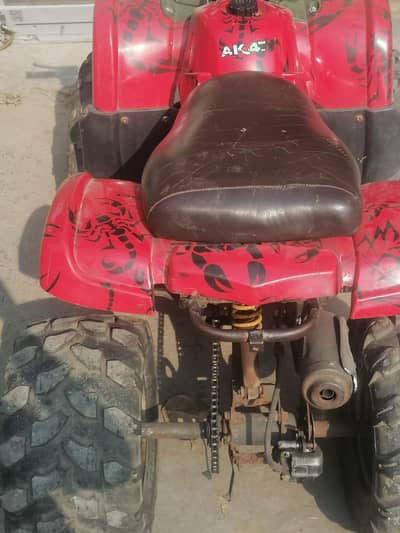 quad bike for sale
