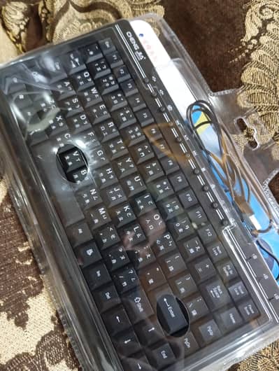 Brand New Laptop Size Keyboard