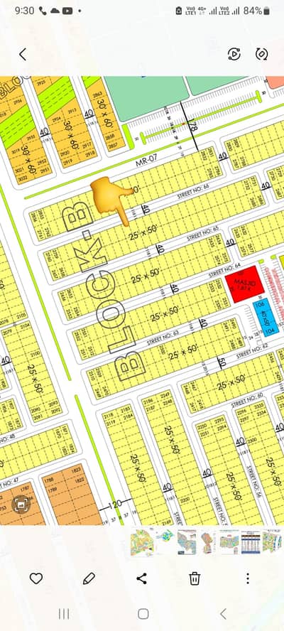 Sales Executive Property/Rent