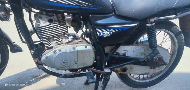 Suzuki Gs 150