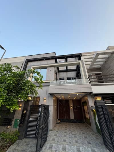 5 Marla House For Sale Bahria Town Lahore
