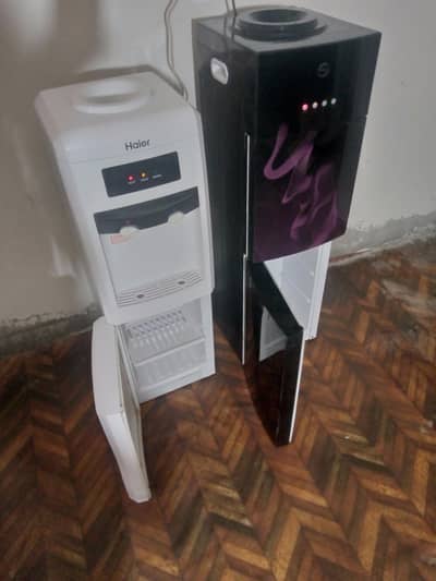 water dispenser