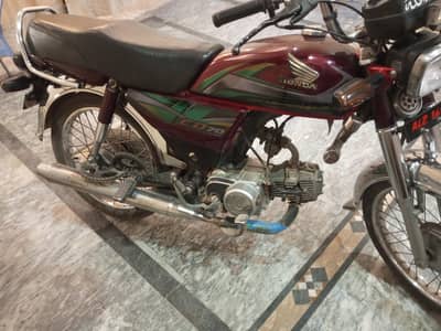 Cd 70 2022 model Urgent sale