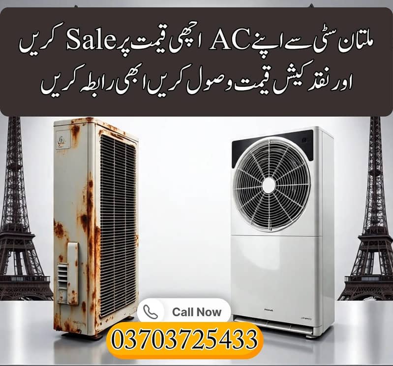 Old Split AC Window AC in Multan 0
