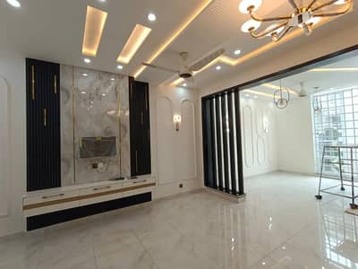 Modern 5 Marla House For Sale In Bahria Homes, Bahria Town Lahore Ready To Move Perfect Family Living
