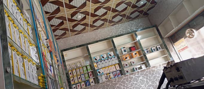 چلتا پھرتا کاروبار اور مکمل سامان فارسیل کاؤنٹر ،الماری،فرنٹ شیشہ