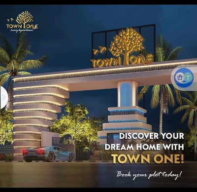 Premium 400 Sq Yards Plot | Town One | Best for Future Growth