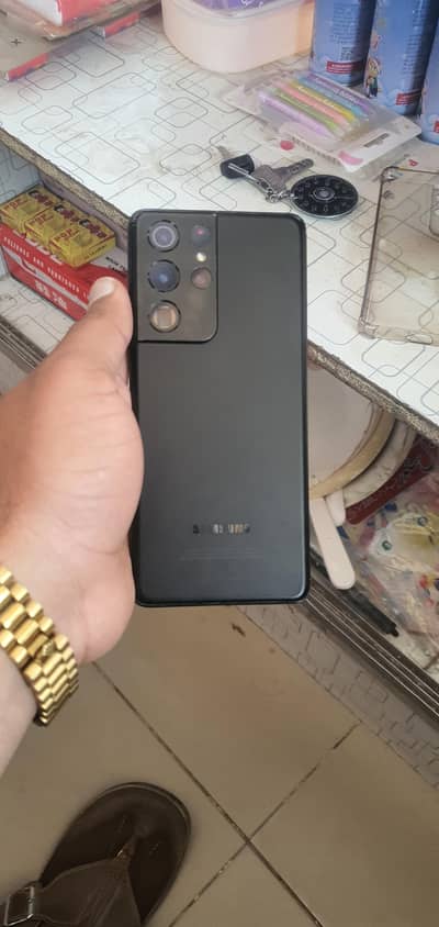 Samsung Galaxy S 21 Ultra 5G