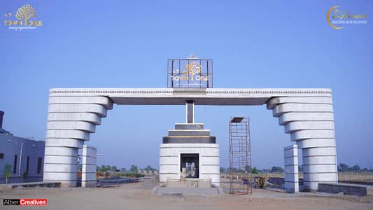 Commercial Office Space for Sale in Town One