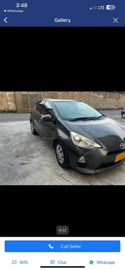 Aqua 2013 model 2016 import push start