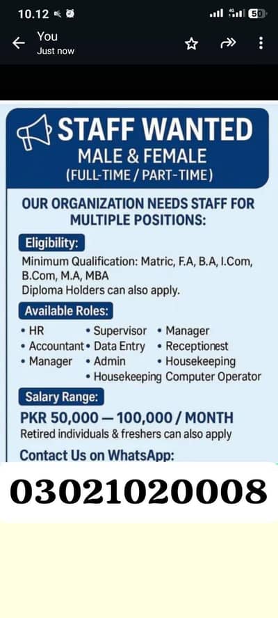 Need staff meals and female in office work