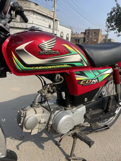 Honda CD 70
