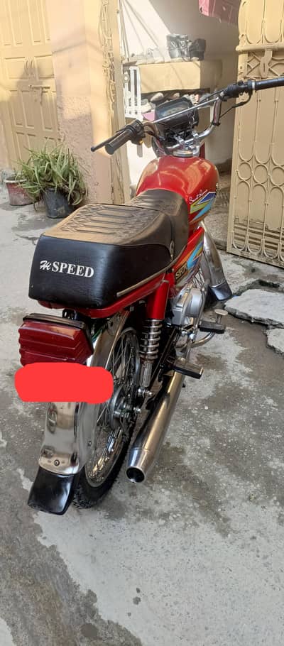 High speed 2020 model