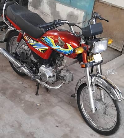 Honda cd 70 21
