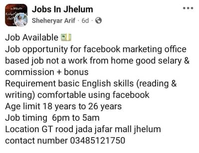 jobs available