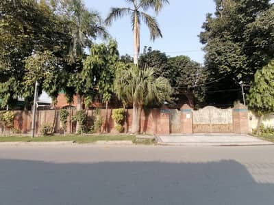 2 Kanal House For Sale