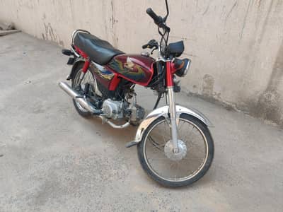 honda cd70 2021
