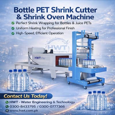 Pet Shrink Cutter and oven , Pet shrink cutter for ro plant