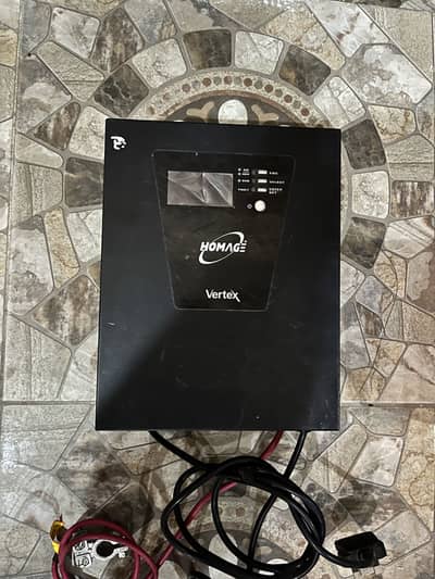 UPS available 10/10 condition