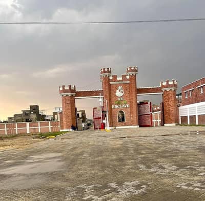 Plot For Sale In Palm Enclave Housing Society Hyderabad