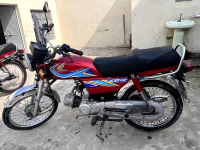 cd 70 for sale in jhelum