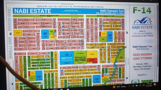 3200 Square Feet Residential Plot In F-15/4 Is Best Option