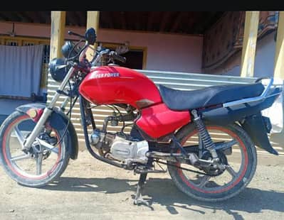 Super power 100 SP (deluxe) exchange possible with any bike