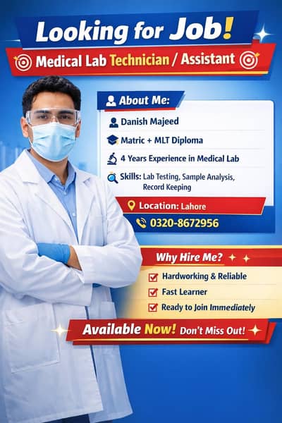  Looking for Job – Medical Lab Technician / Assistant j