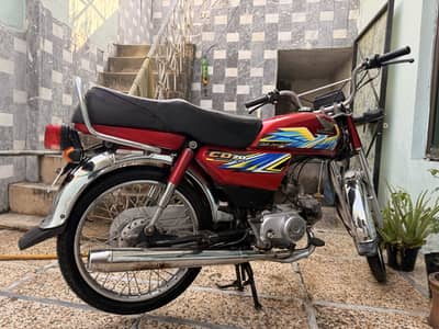 Honda CD70 2021