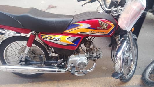 Honda 70 2024/2025 original bike . honda 70 2016 model